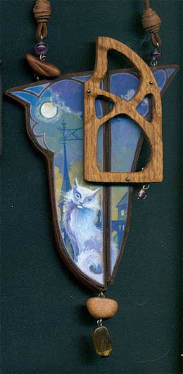 '������� �����'