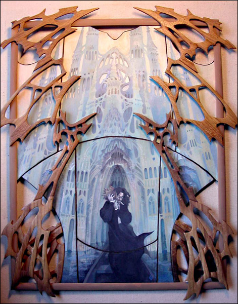 'Раковина'