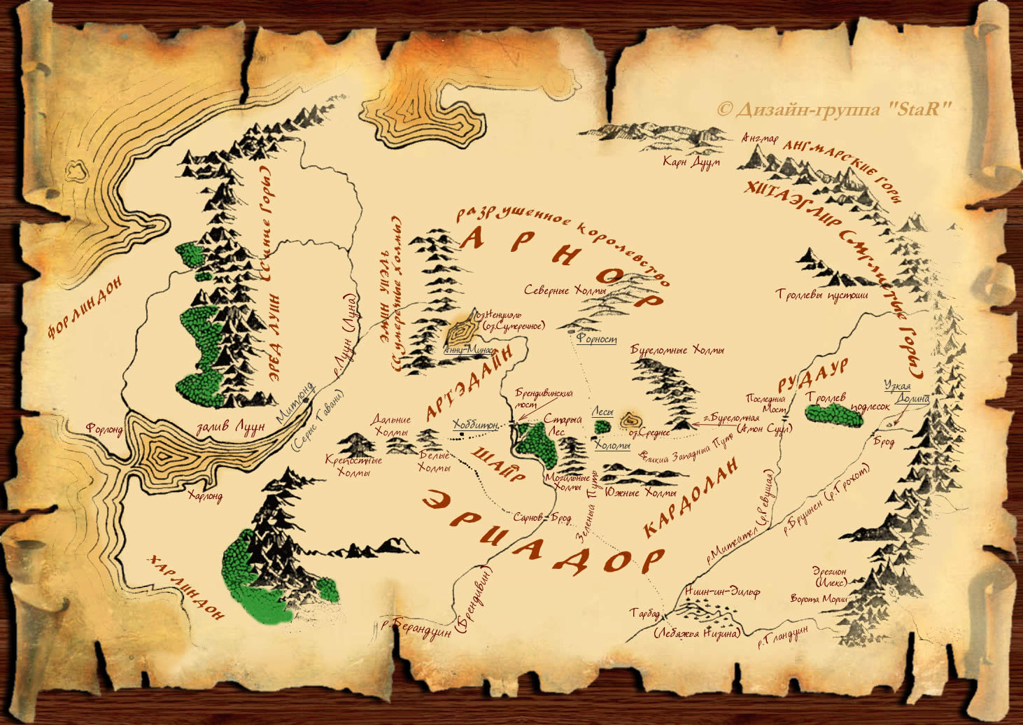 ����� ��������